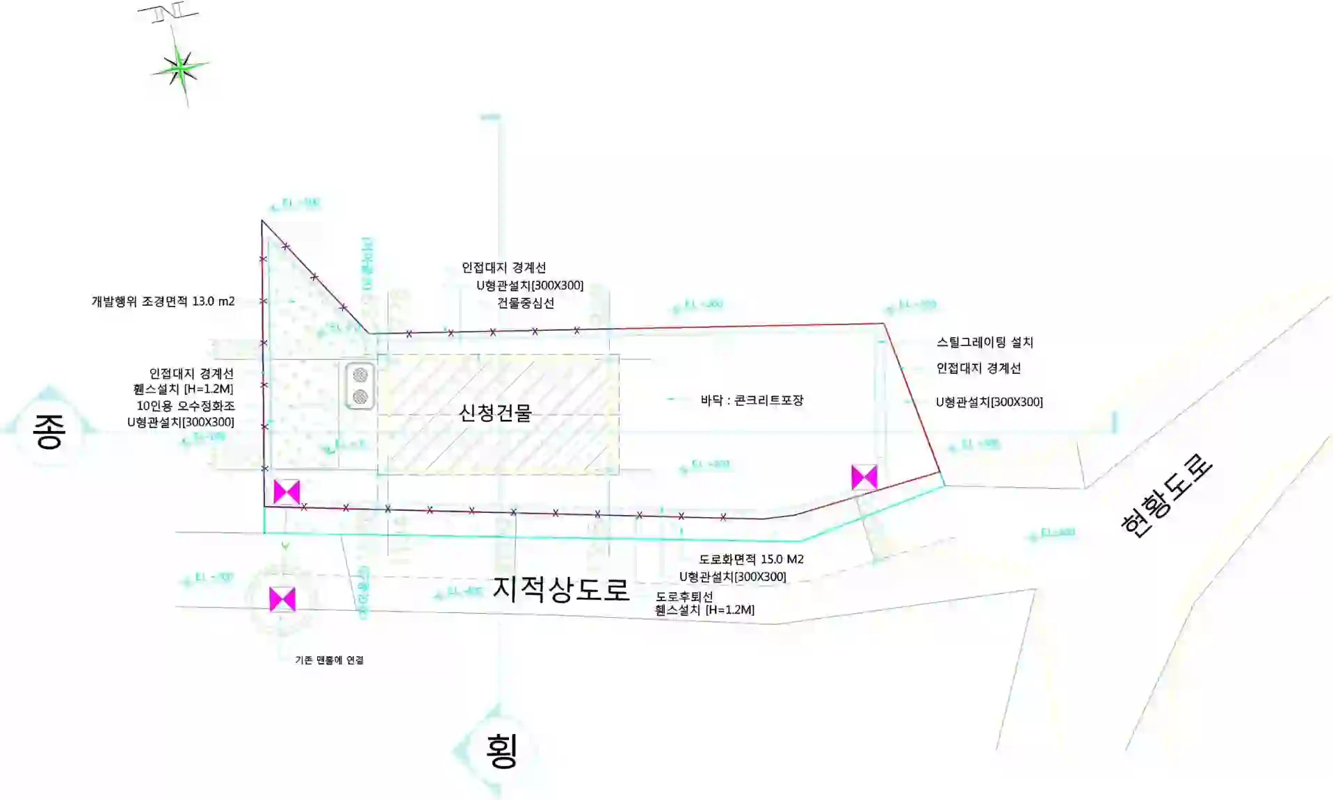 화수리 519-4 배치도 이미지